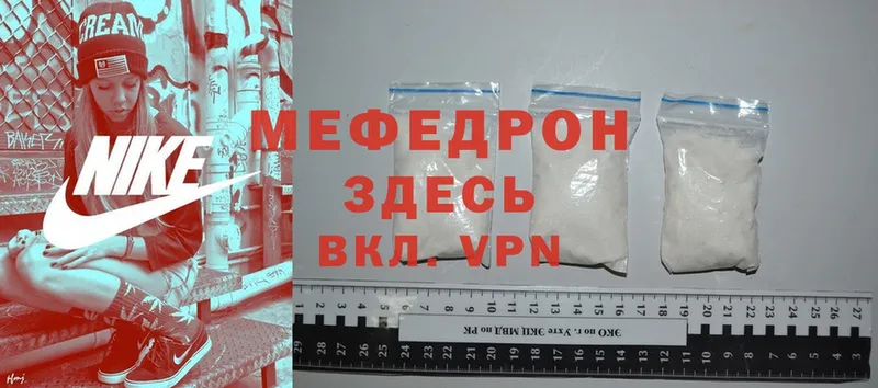 Хочу наркоту Нижняя Салда Cocaine  МАРИХУАНА  A-PVP  Героин  Меф  ГАШИШ 